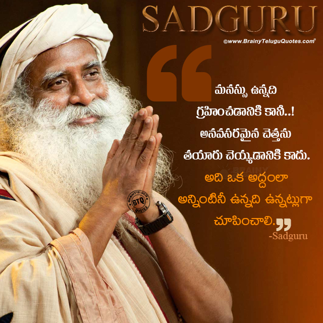Motivating Quotes From Sadhguru That Will Inspire Within You A Sense Of Peace Brainyteluguquotes Comtelugu Quotes English Quotes Hindi Quotes Tamil Quotes Greetings