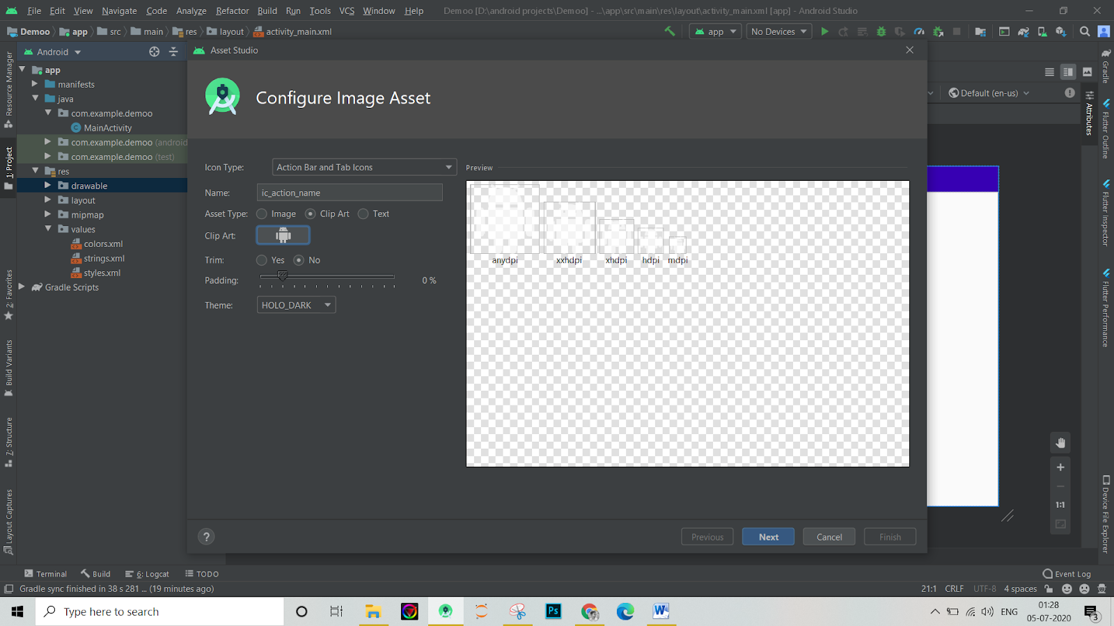 How to use create a Custom Toolbar in Android Studio