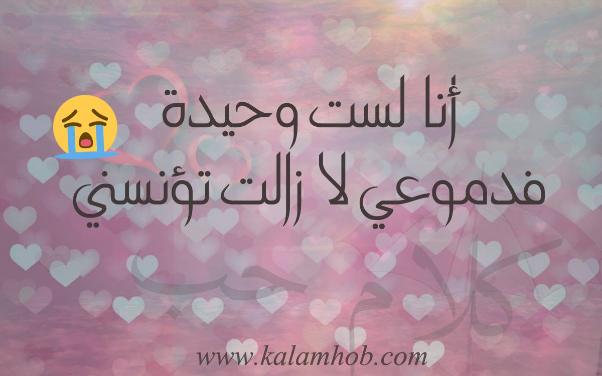 صور رمنسيه غاية في الرقة، رمنسية جامدة في صور