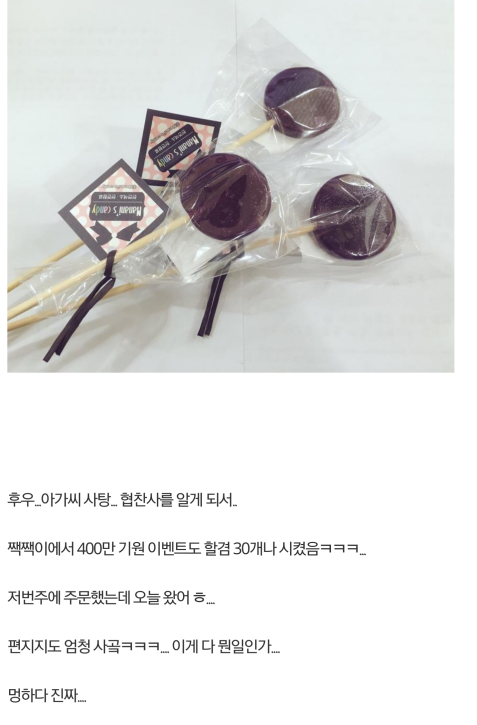 김민희갤러리 처참한 멘탈붕괴 현장 | 인스티즈