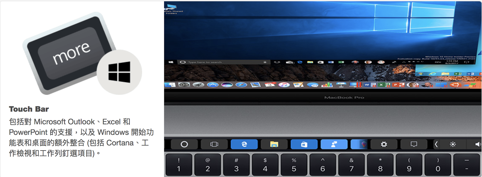 parallels desktop 13 full indir
