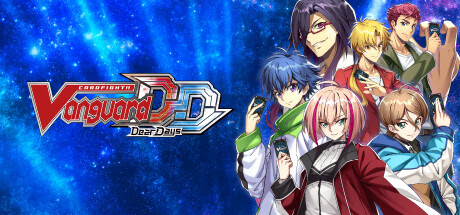 cardfight-vanguard-dear-days-pc-cover