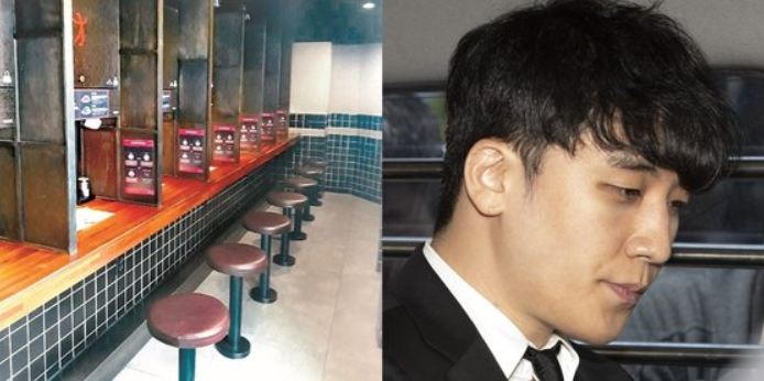 Seungri's Aori Ramen chain files for bankruptcy - DAILY NAVER