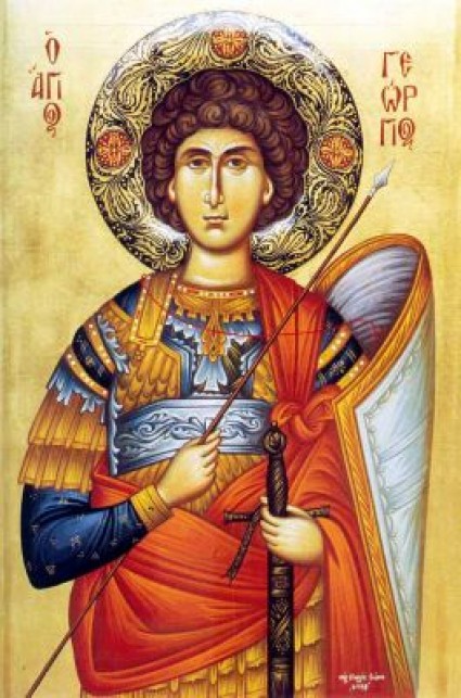 Synaxarion of Saint the Great Martyr and TrophyBearer