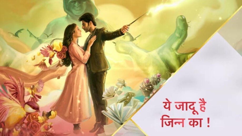 Insidus New Series Alert A Magical Love Story Coming Soon To Star Life Insidus New Series Alert A Magical Love Story Coming Soon To Star Life