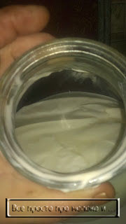 Как сделать жирный творог обезжиренным. Смотреть фото Как сделать жирный творог обезжиренным. Смотреть картинку Как сделать жирный творог обезжиренным. Картинка про Как сделать жирный творог обезжиренным. Фото Как сделать жирный творог обезжиренным Как сделать жирный творог обезжиренным. Смотреть фото Как сделать жирный творог обезжиренным. Смотреть картинку Как сделать жирный творог обезжиренным. Картинка про Как сделать жирный творог обезжиренным. Фото Как сделать жирный творог обезжиренным