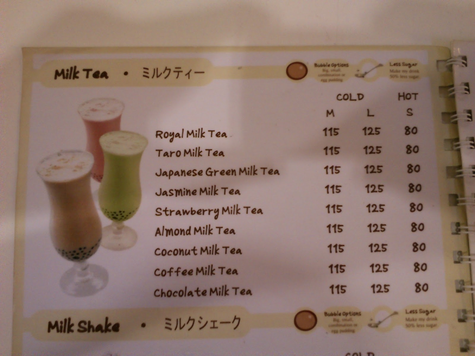 Jerky Says Things Food Review Bubble Tea