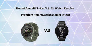 Xiaomi mi watch vs amazfit t rex Clearance