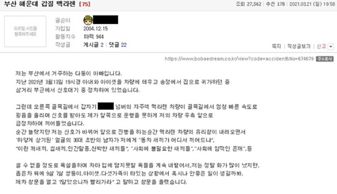 이 이미지는 대체 속성이 비어있습니다. 그 파일 이름은 3.jpg입니다