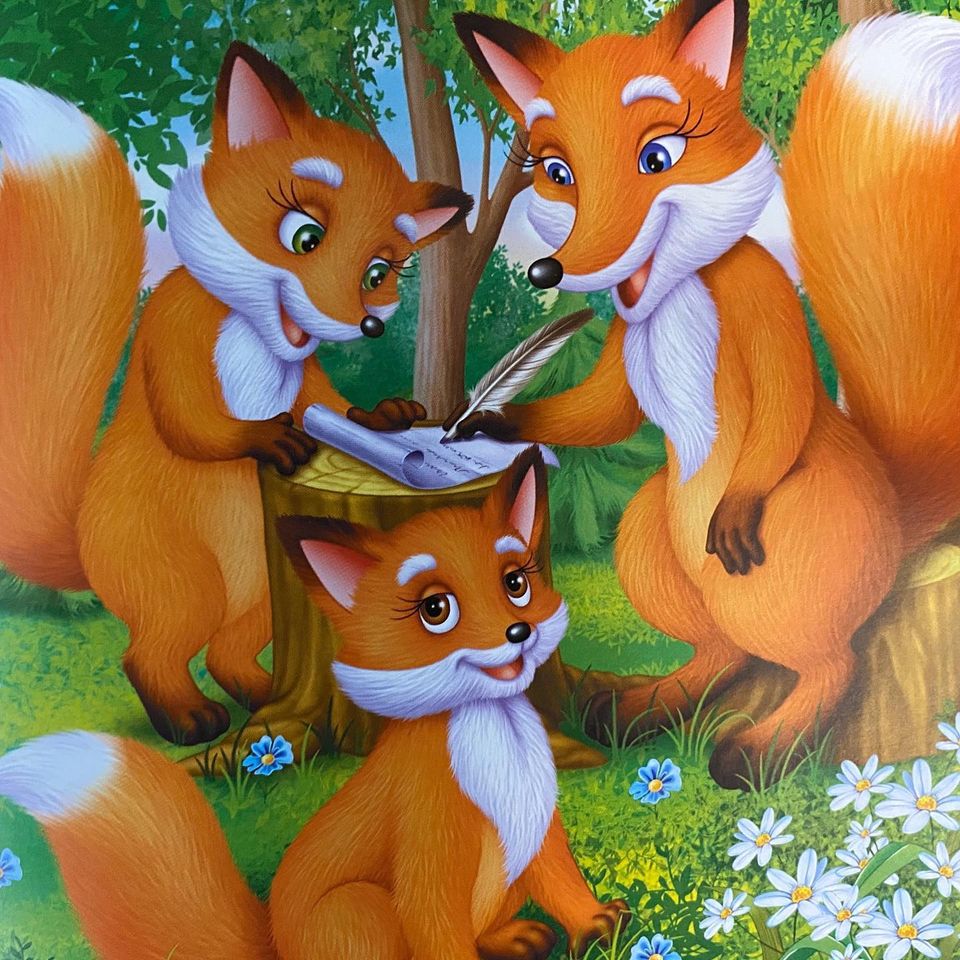 игра про лисенка playstation игра про лисенка playstation