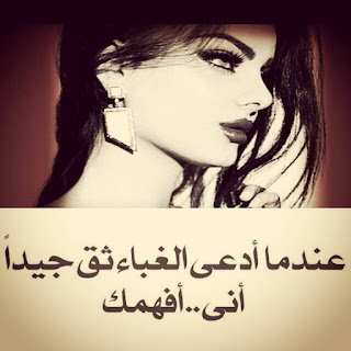 بوستات كرتون مكتوب عليها Postcards-written رمزيات للبنات والشباب