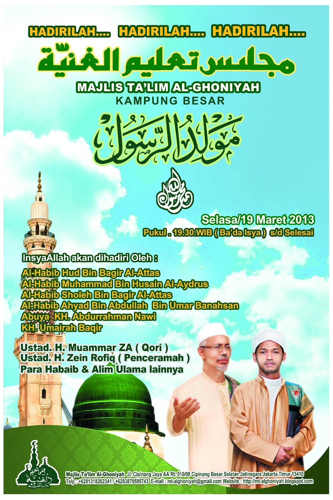 Get Contoh Poster Hari Santri Dan Maulid Nabi Gif