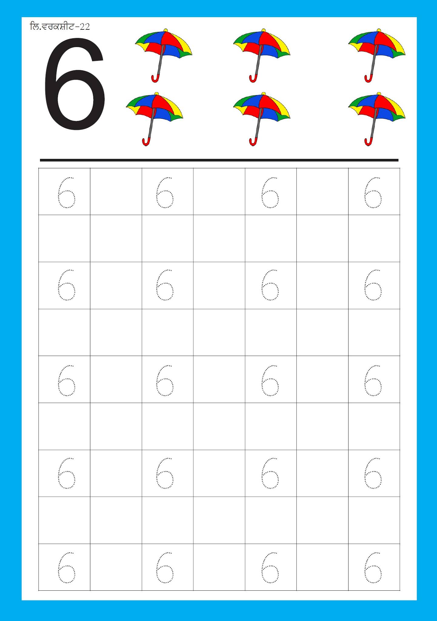 Pre-Primary Preschool: 6 ਲਿਖਣਾ 6 write / preschool worksheet