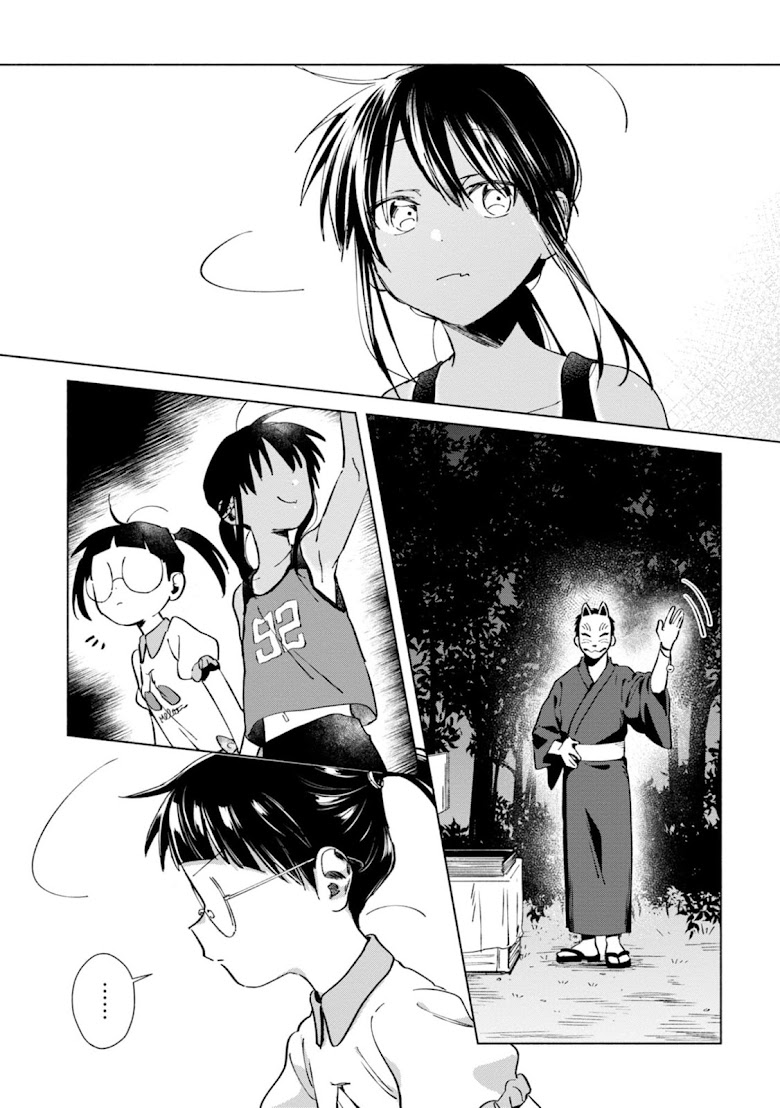 Inaka ni Kaeru to Yakeni Natsuita Kasshoku Ponytail Shota ga Iru - หน้า 11