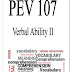 PEV 107 ETE End Term Exam Question paper