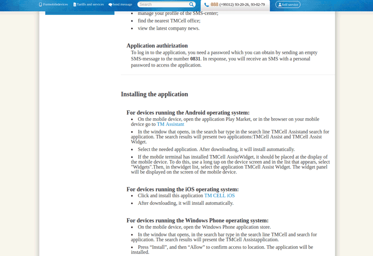 ios malware apple enterprise developer program