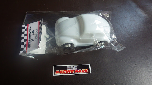 [Image: hakuhinkan1.jpg]