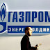 Нафтогаз начал взыскание долга с Газпрома