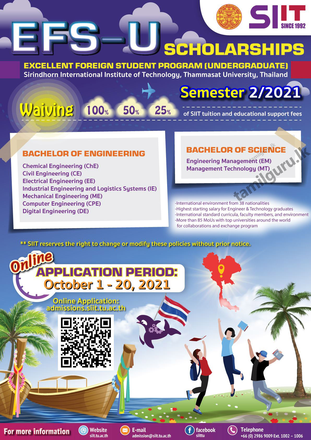 Thailand Undergraduate Scholarship for Excellent Foreign Students (EFS-U) 2021