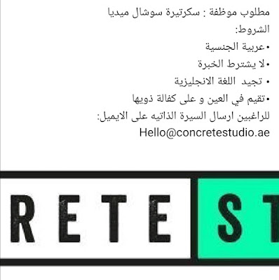 Monwaat2020 Tumblr Blog With Posts Tumbral Com Monwaat2020 Tumblr Blog With Posts Tumbral Com