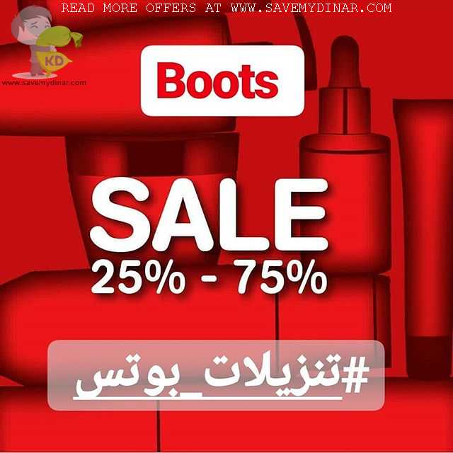 Boots Kuwait - SALE