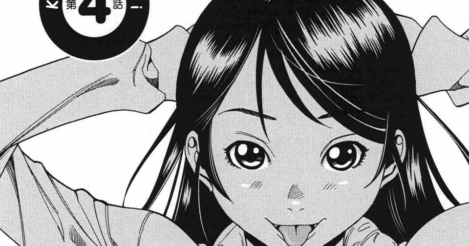 Nozuki Ana. Nozoki Madonna. Nozoki Kanojo / подглядывающая девушка Кусуда. Nozoki Ana Manga Art.