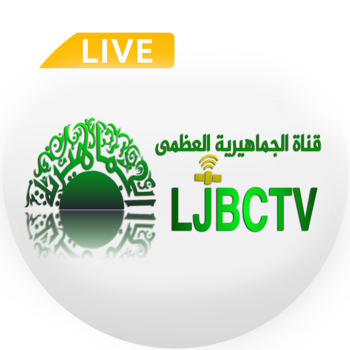 قناة كارتون نت وورك بالعربية بث مباشر