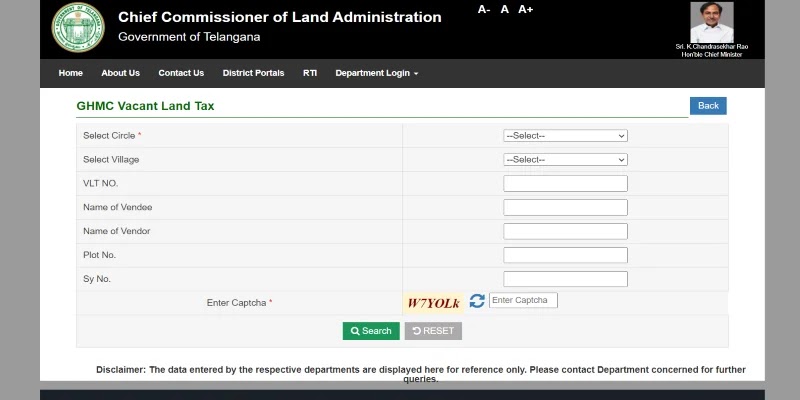 Maa Bhoomi Telangana: pahani, ROR- 1B & Adangal online land record | सरकारी योजनाएँ