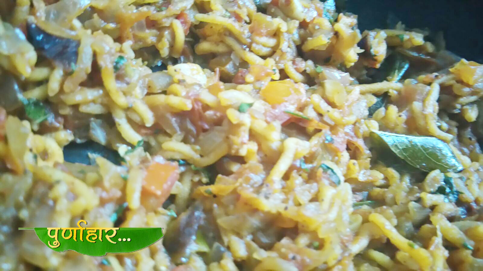 Purnahaar Shev Tomato Bhaji