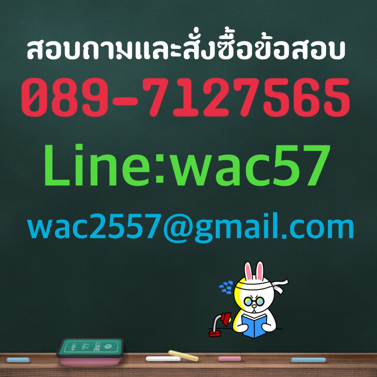My Image 31