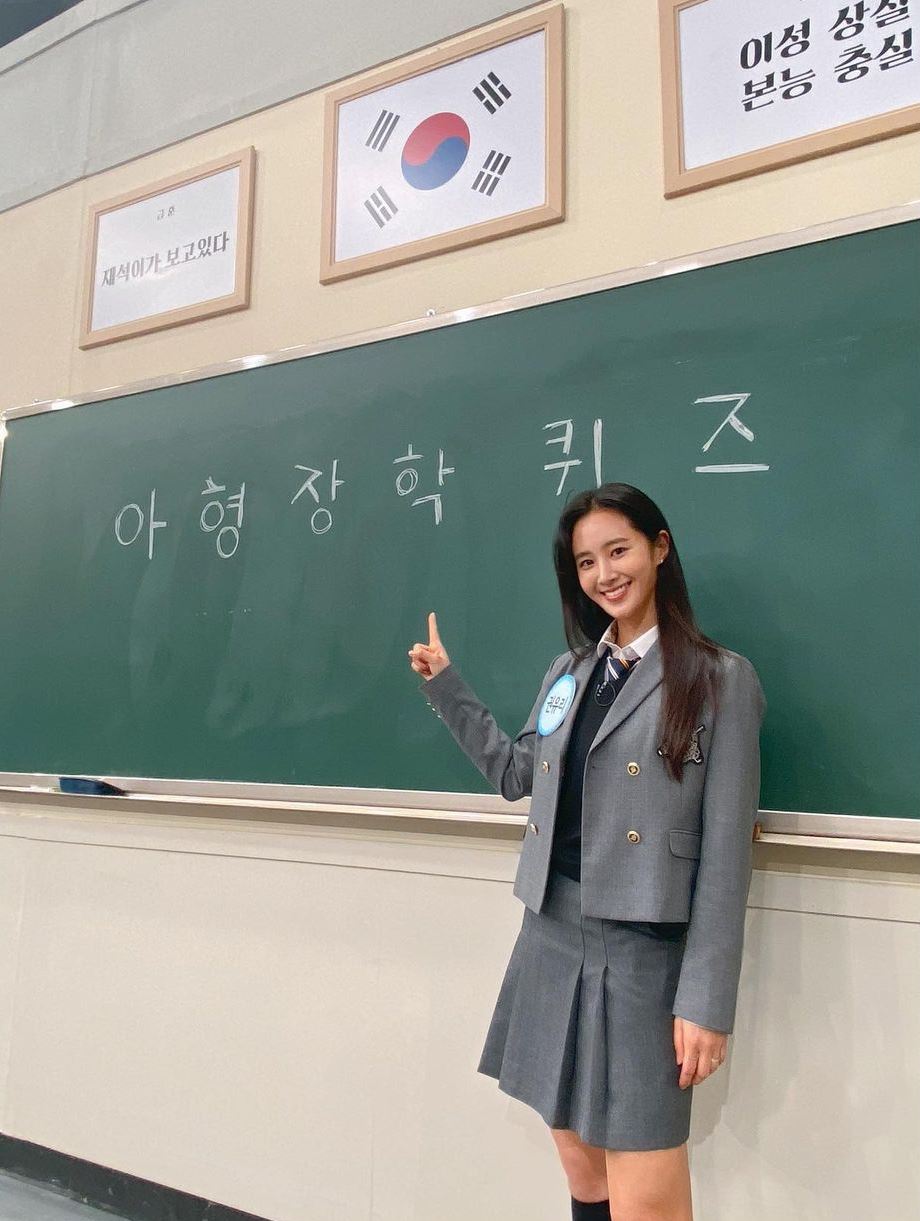 SNSD Yuri on 'Knowing Brothers' Episode Teaser Wonderful Generation