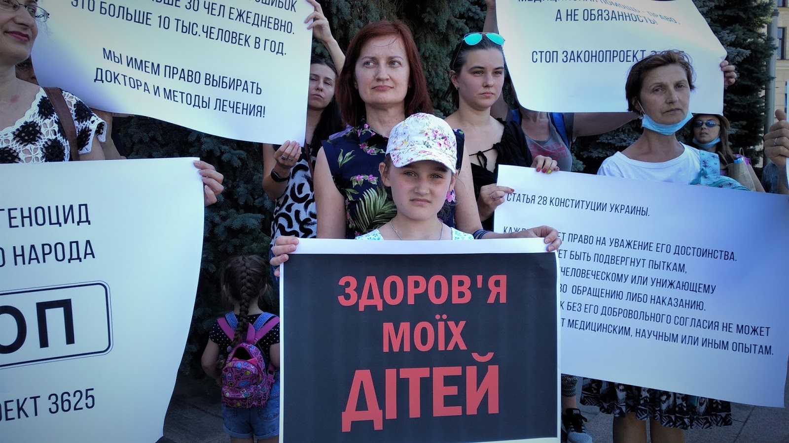 майдан дети. людмила денисова украина. насправді инфо. бутина мария в 2022 году. демонстрация в киеве.