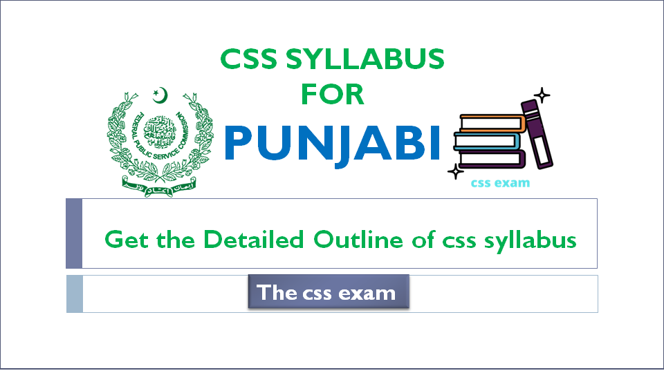 CSS SYLLABUS FOR PUNJABI