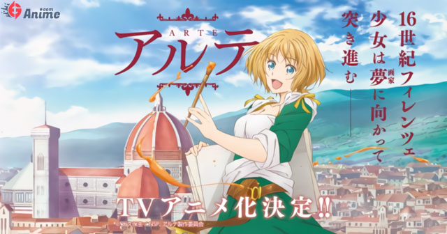 تحميل جميع حلقات انمى Arte برابط واحد تحميل جميع حلقات انمى Arte برابط واحد