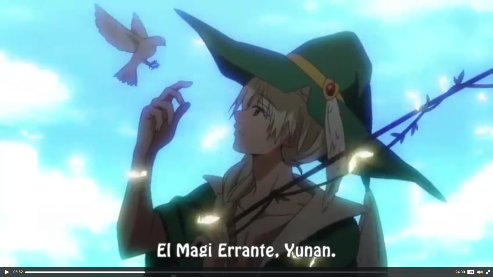 акиры исиды