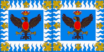 Kingdom of Sicily Flag