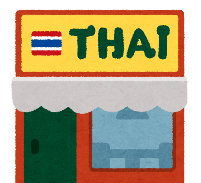 タイ 国旗 いらすとや 232381 タイ 国旗 いらすとや Combrojospnbn
