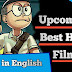 Doraemon's Top 4 upcoming Hindi films which will be released in India (list)