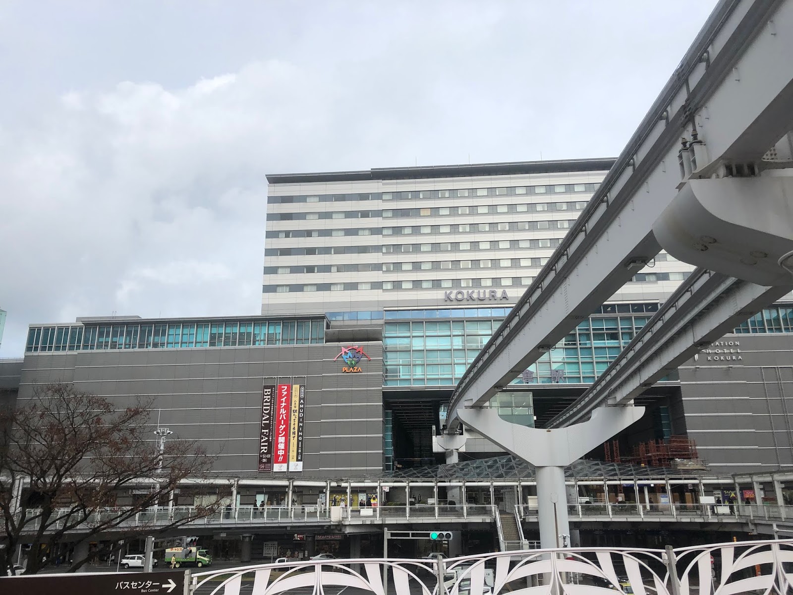 新食感のクッキー「新菓人」アミュプラザ小倉に期間限定オープン