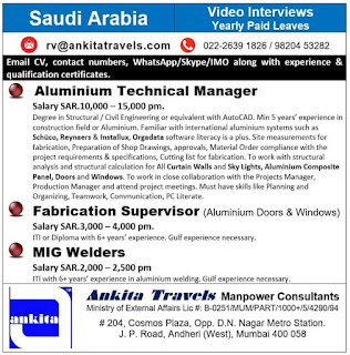 Gulf%2BJob%2BPaper%2B%25289%2529
