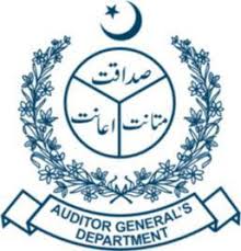 DAGP (Department of Auditor General of Pakistan)