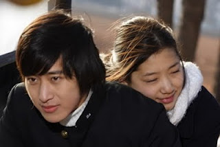 Park Shin Hye Lee Wan Tree of Heaven