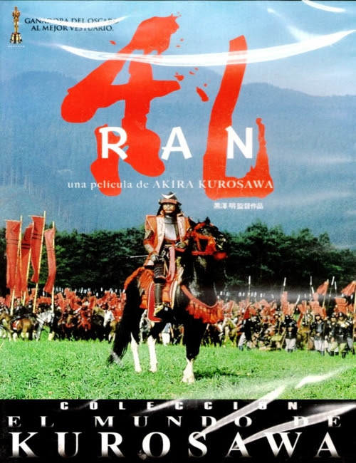Ran (1985) [BDRip/1080p][AC3 Esp/Jap Subt][Drama][7,03 GiB][1F] Ran_500x650