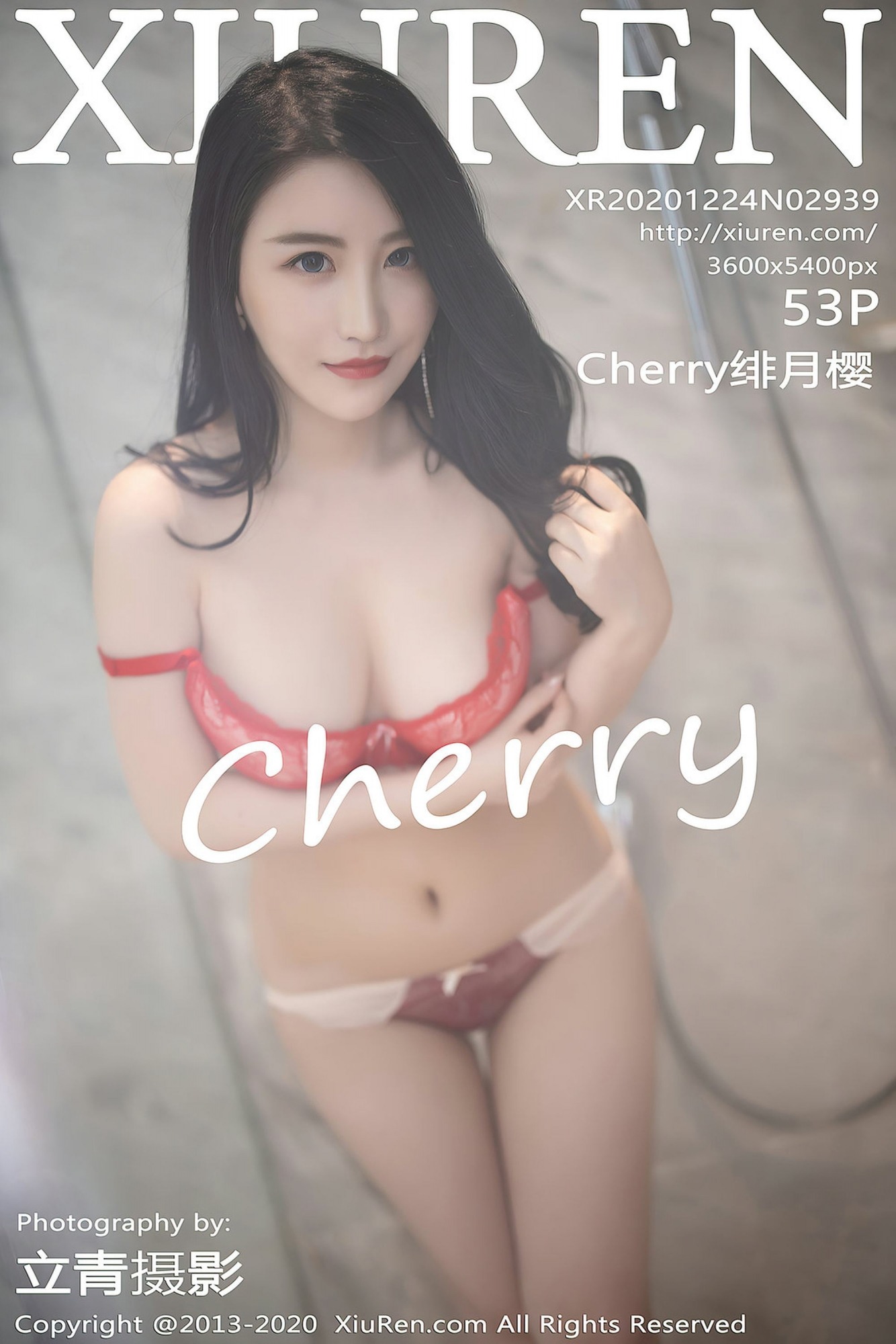 [XIUREN秀人网] 2020.12.24 No.2939 Cherry绯月櫻