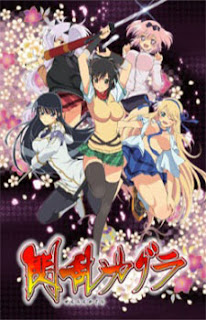 Download Ost Opening and Ending Anime Senran Kagura
