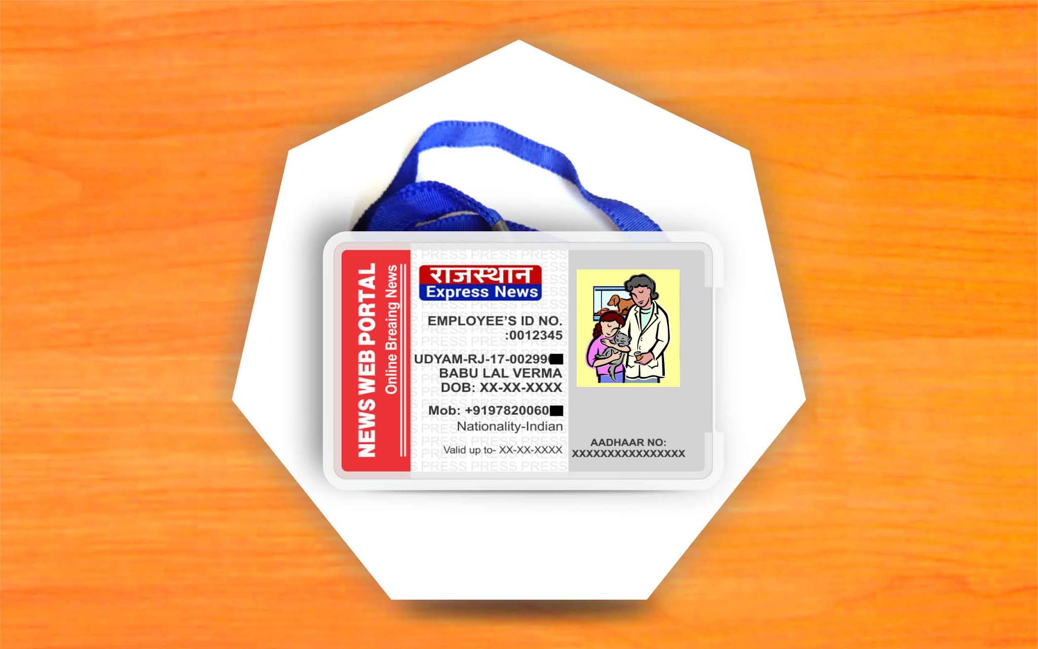Employee Id Card Print Online