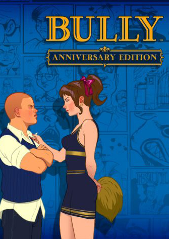Bully anniversary edition карта. читы на булли на пк. Anniversary edition перевод. Atari anniversary edition. Bully anniversary edition тыквы.