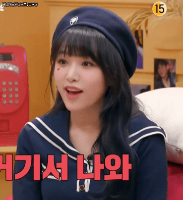 불꽃미남 6화 최예나 움짤 - 꾸르