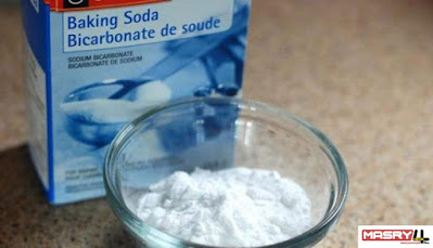 Is baking soda carbonato هل البيكنج صودا هو الكربوناتو