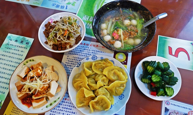 竺園素食~新竹關西素食